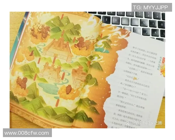 足球大世界探索全球足球文化与赛事魅力的奇妙旅程